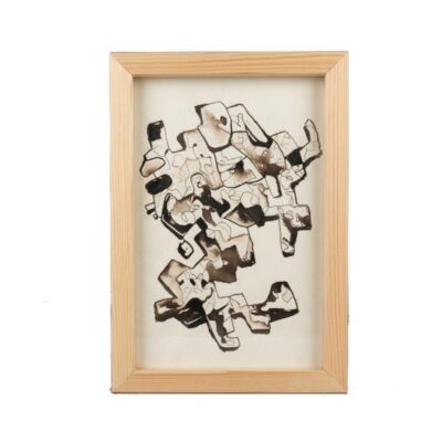 Cuadro abstracto contemporáneo, obra de Javier Fernández. Propiedad intelectual y derechos de explotación pertenecientes a Set Services. 10233